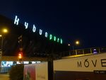 DSC09615.JPG